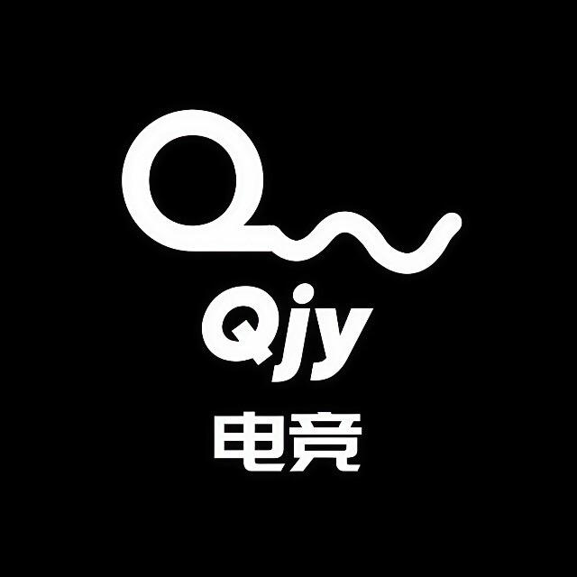 QJY、余日I