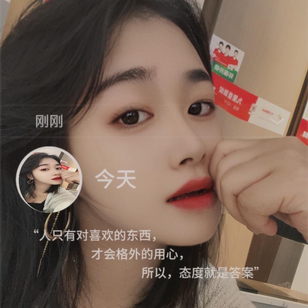 湘乡大王椰板材-爱格定制