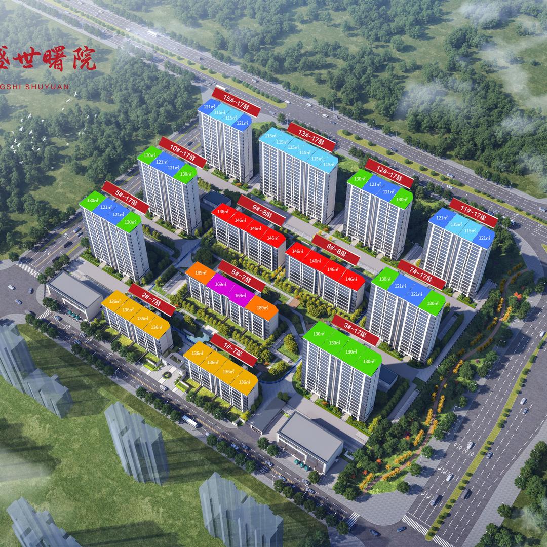 盛安·盛世曙院