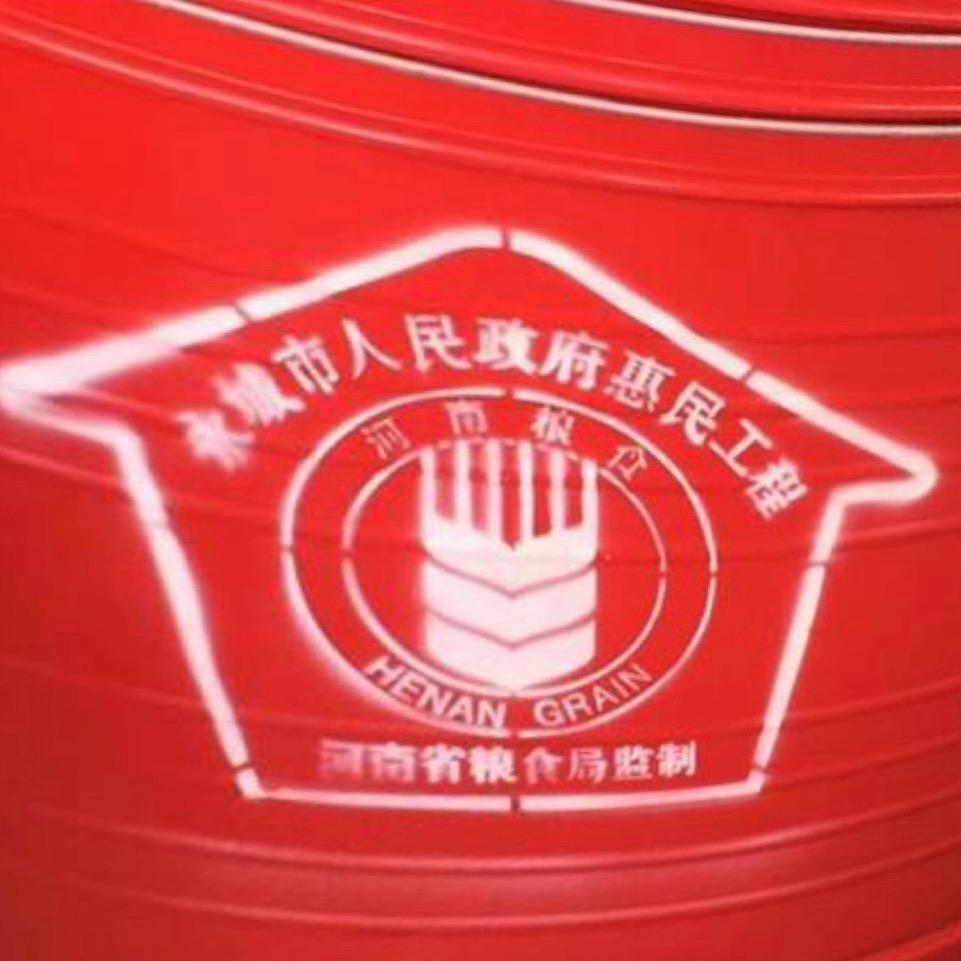 南方粮仓