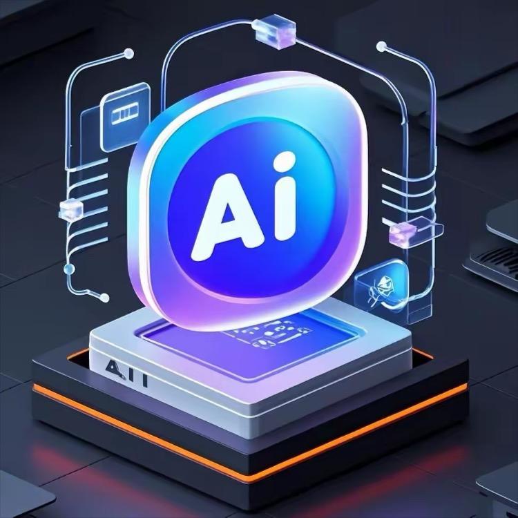Ai教学