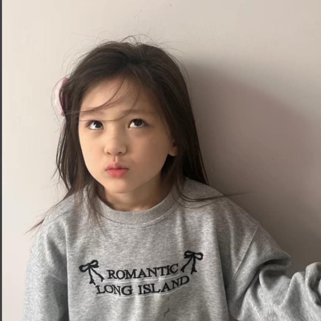 你让让我怎么了