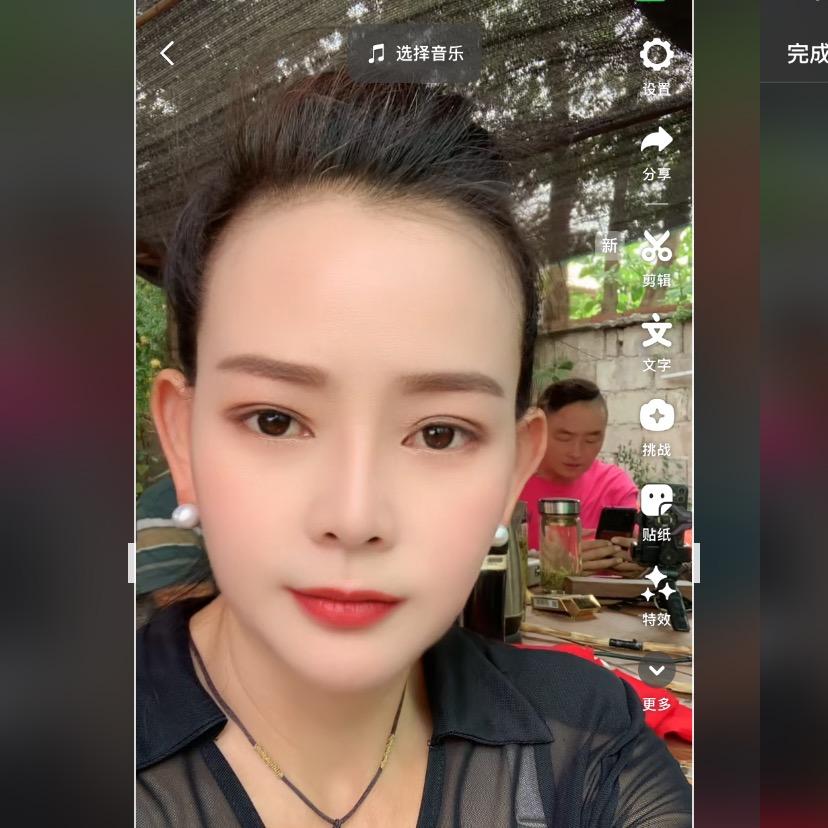 《凤阳唢呐》王老四小号