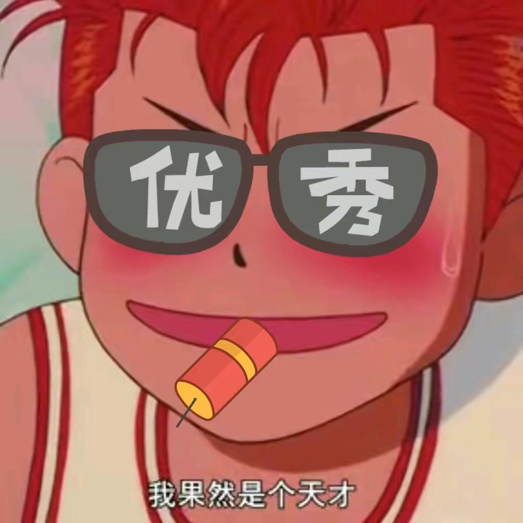🌈我的怀里软软的
