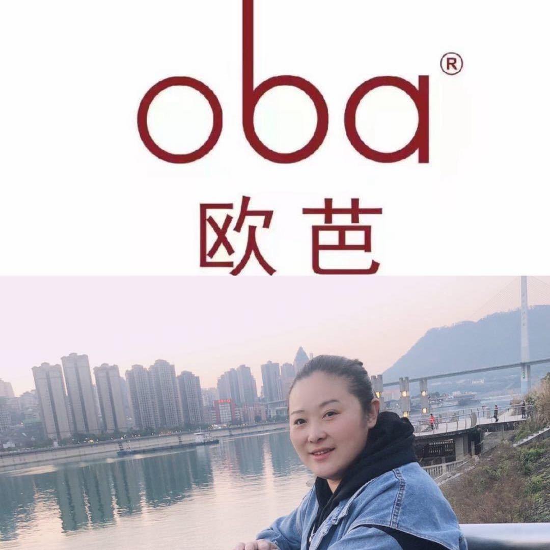 丝美商贸蕊姐