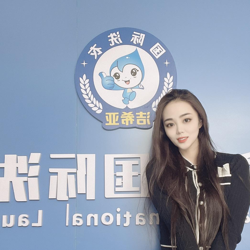 童童💃丹尼斯洁希亚洗衣店