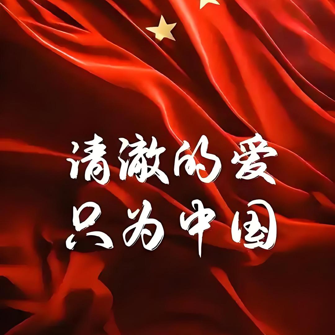 生活摆烂补给站