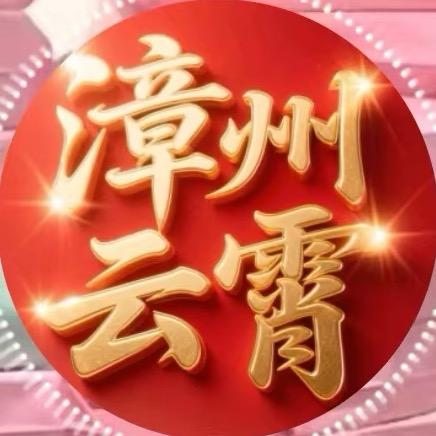 ༄ღ孤᭄狼ꦿ࿐