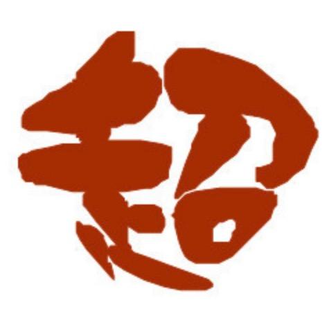 名媛背后的顶梁柱