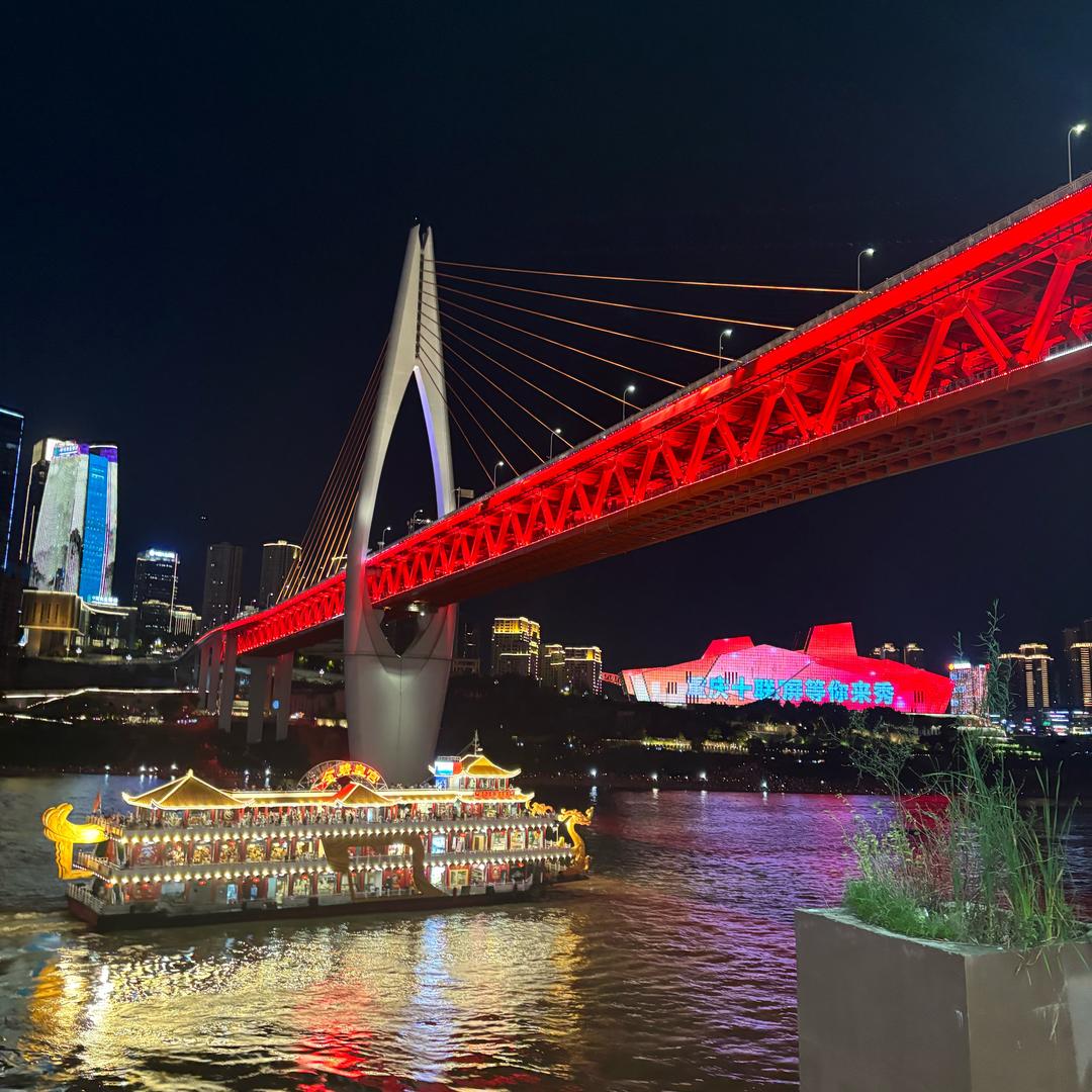 miss song👩‍🦰