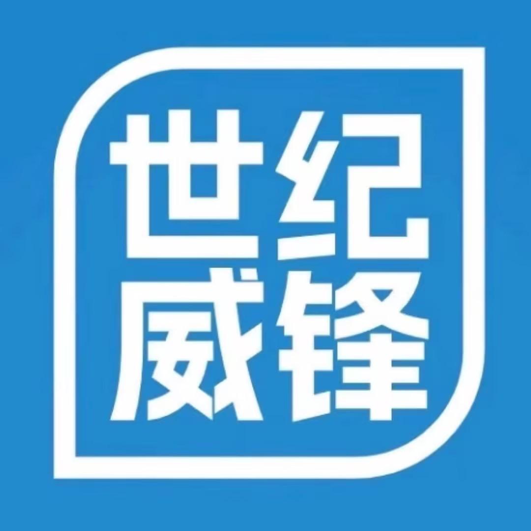 世纪威锋-宿州阿园