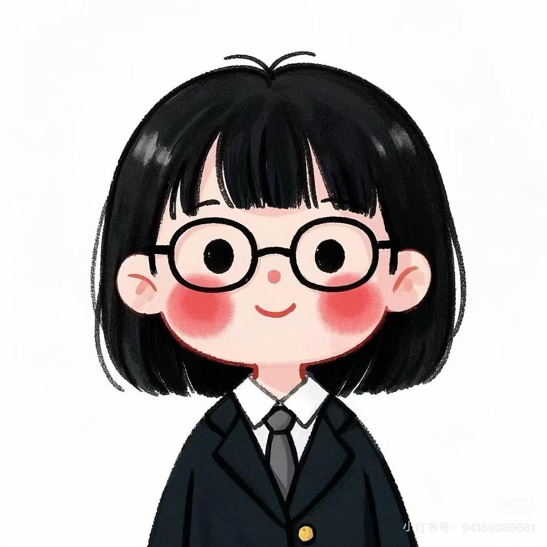 一昂楊