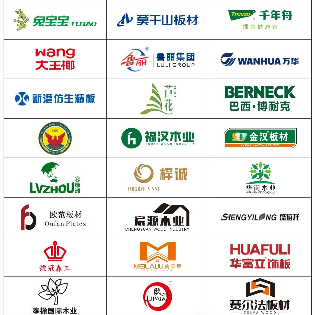 不太懂封边条的小刘