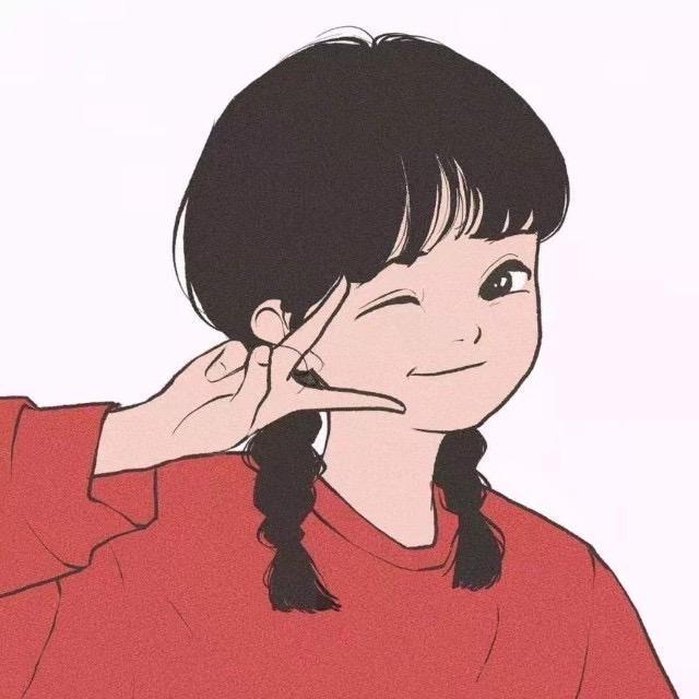Ya ya yi