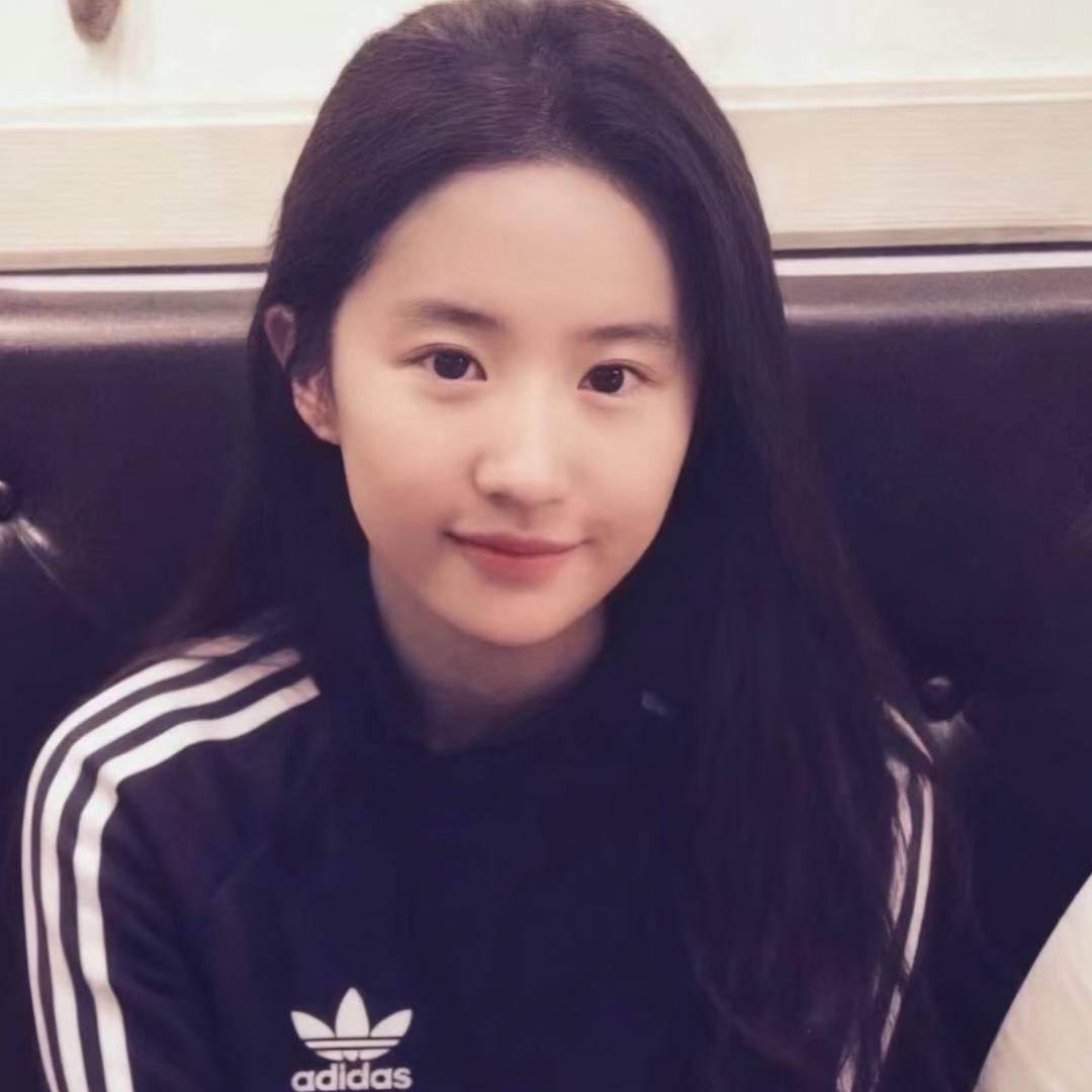 妍都不妍
