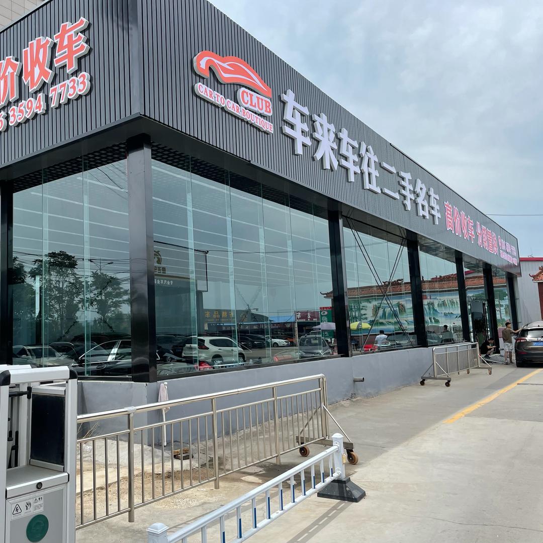 运城车来车往二手名车