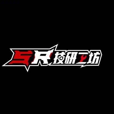 AAA 鬼火批发商-飞