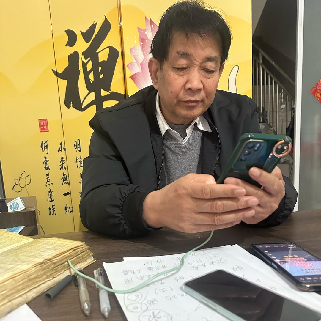 诸城蔡师父🙏(善缘阁8年了)