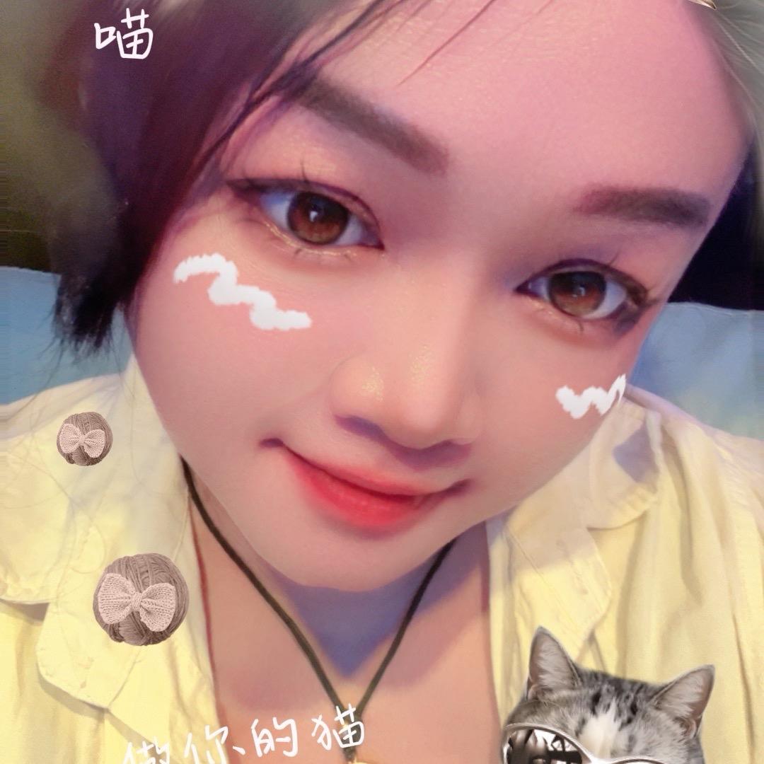 情深緣淺