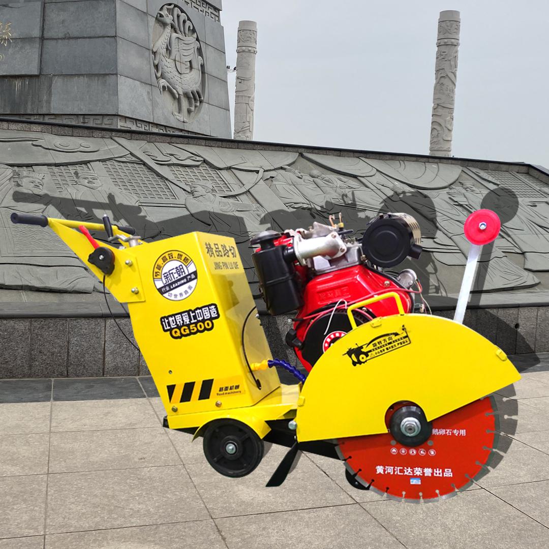 九顺来建筑机械-专业路面机械