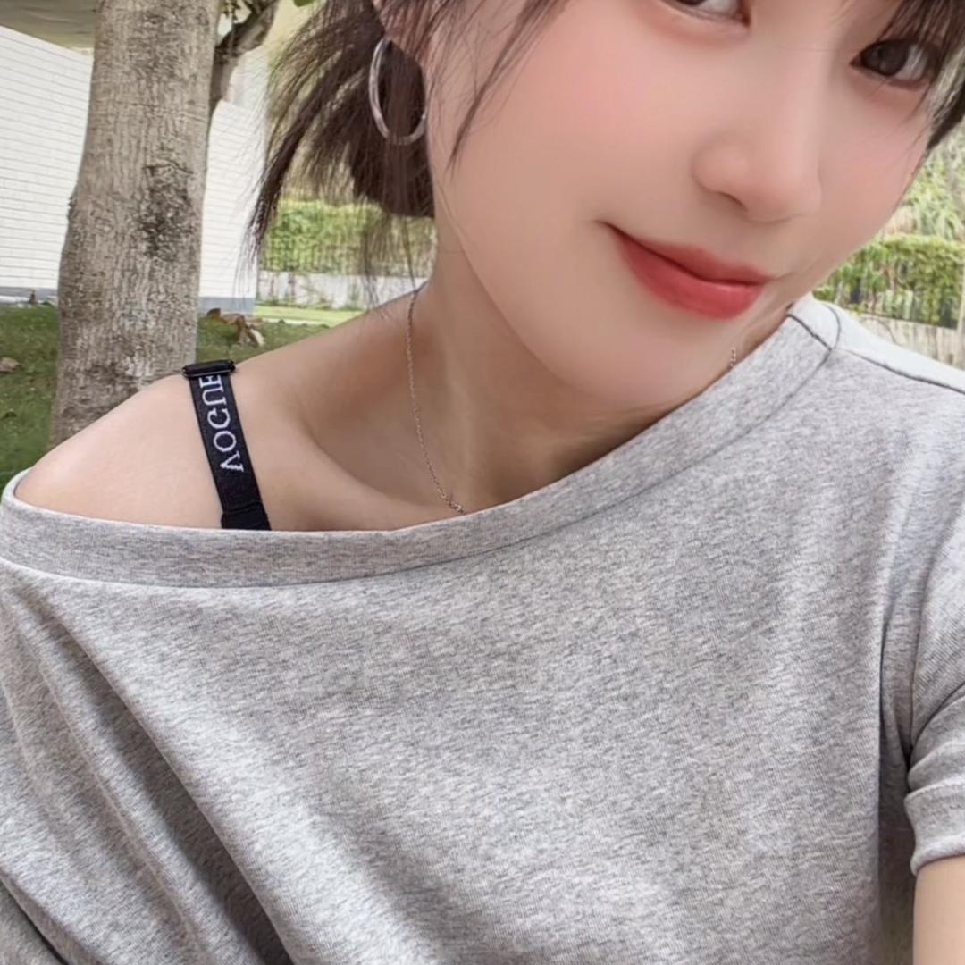 名字带“荟”芦荟魅👸🏻