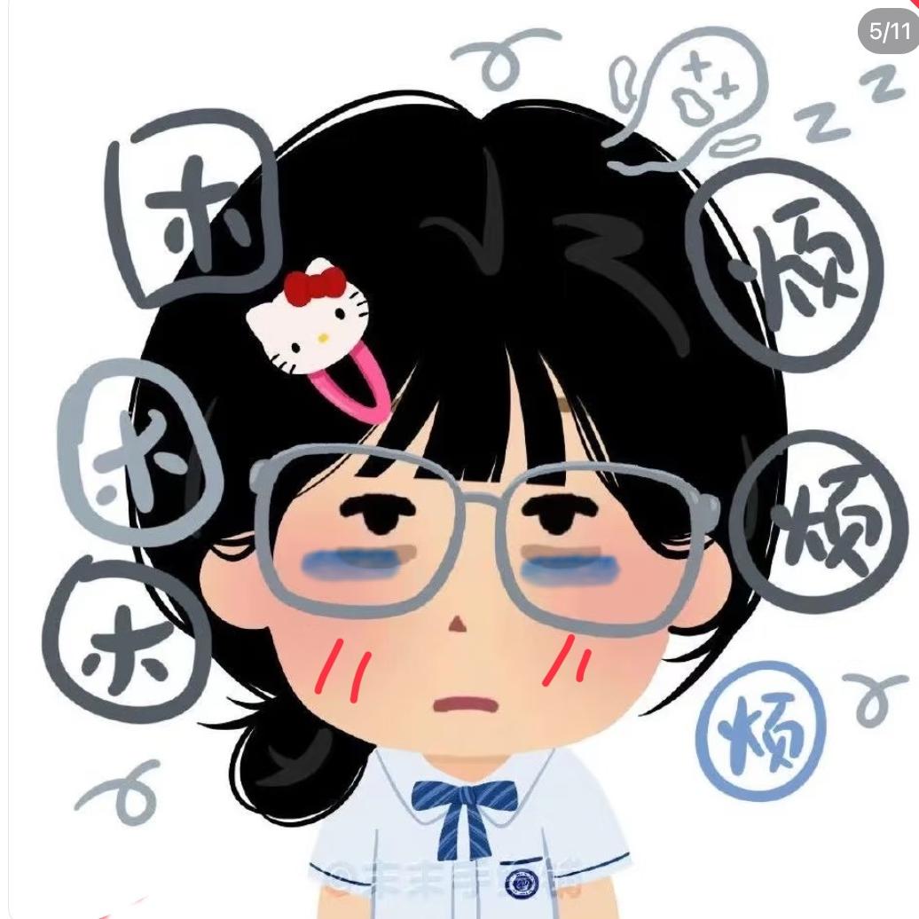 Emo的黄油华肤饼