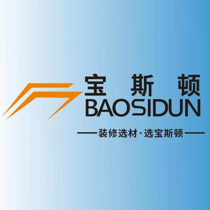 蜂窝铝板厂家--宝斯顿