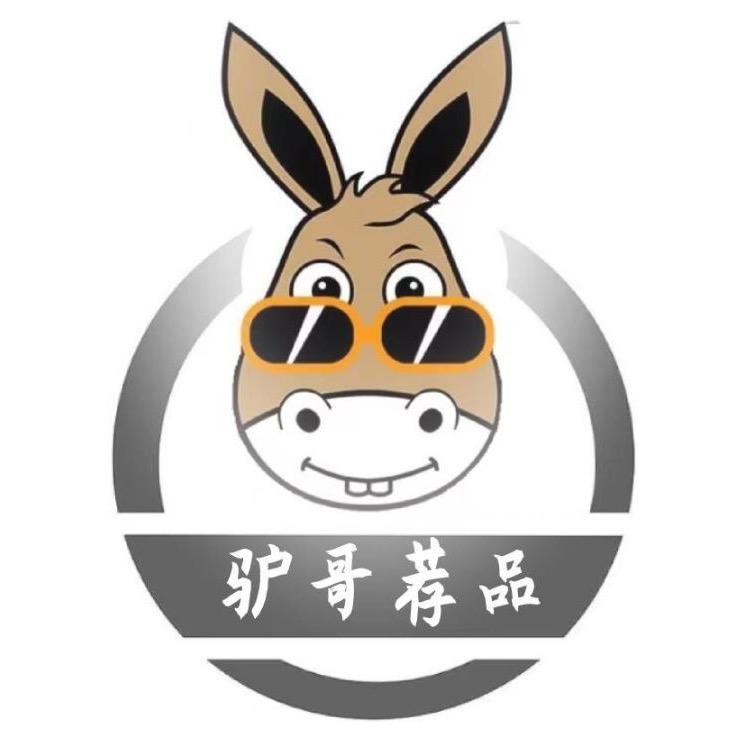 驴哥桦树茸批发