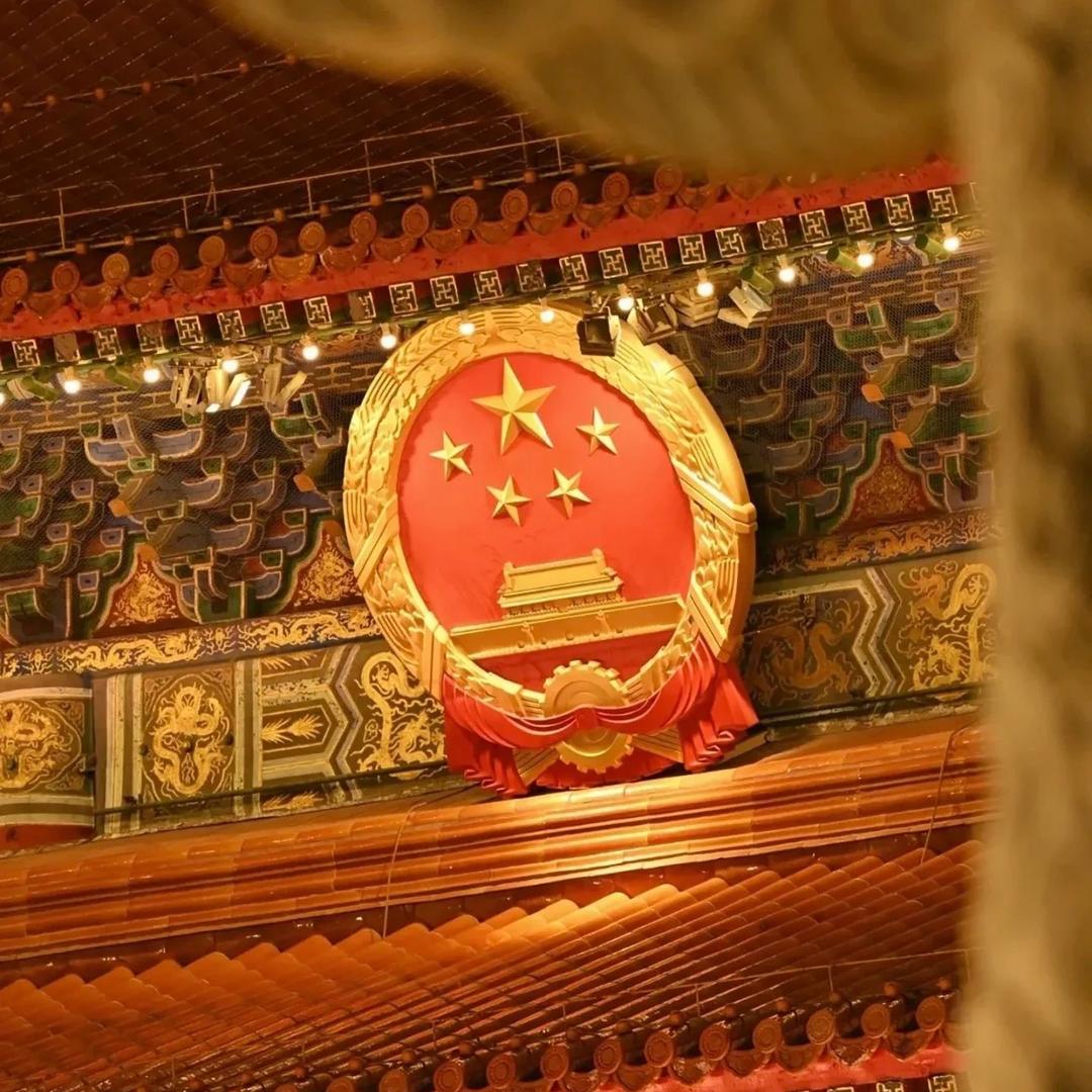 成功励志 幸福成公（备考选调版）