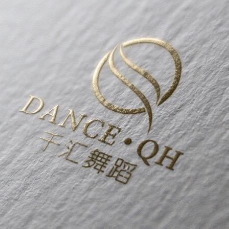 千汇舞蹈拉丁舞
