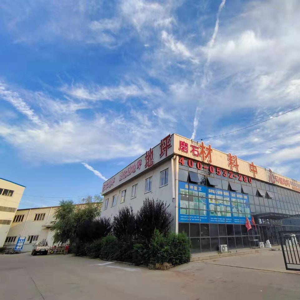 地坪二手研磨机老孙