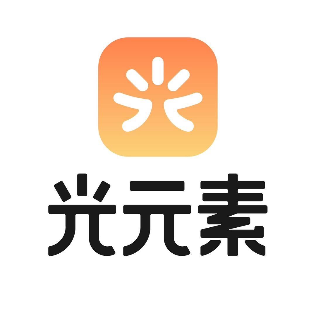 上海不秦不楚电子商务有限公司企业店