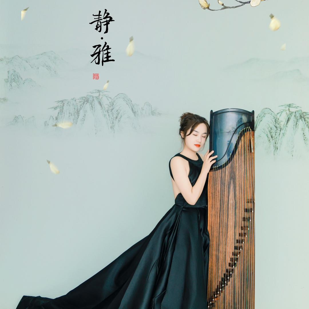 静雅琴行