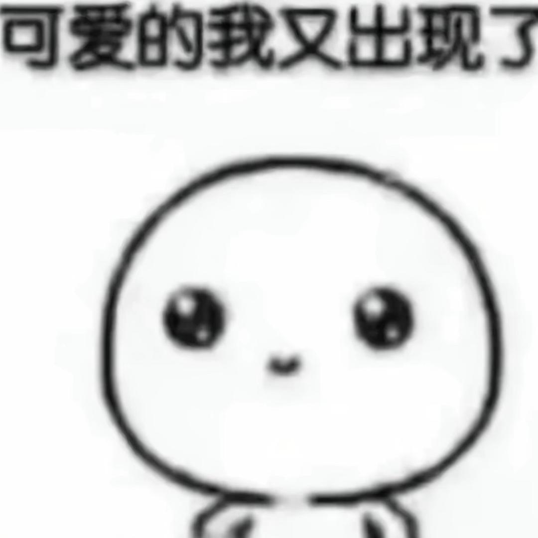 雪季