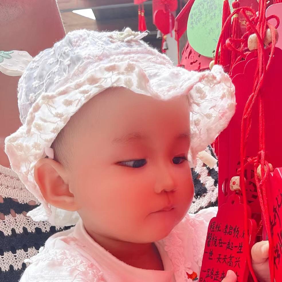冰糖心