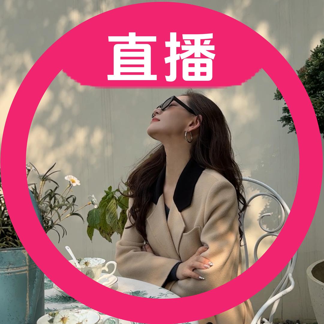 大鹿