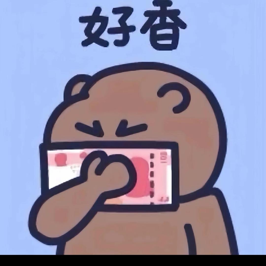 人类的本质是复读机