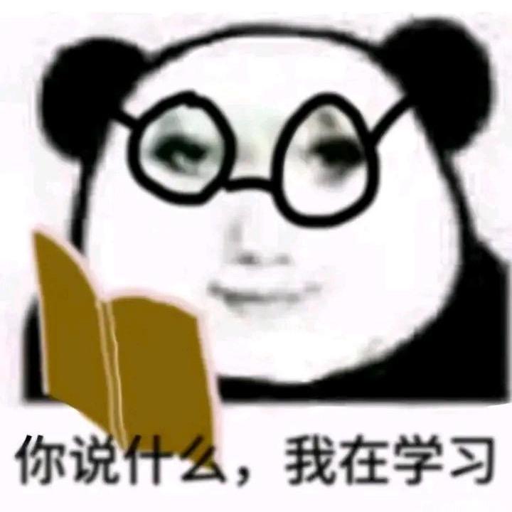 烤冷面