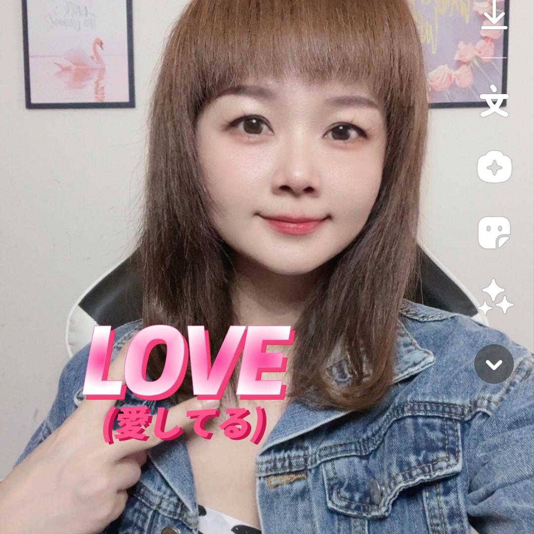 遇见（下午14:40开播）