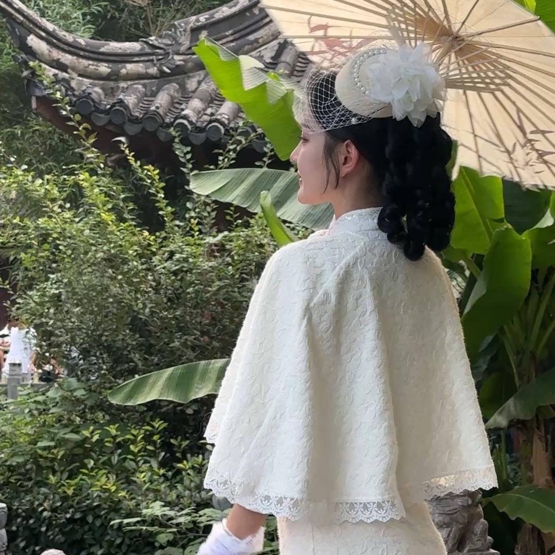 Ci淼淼 ⚜️