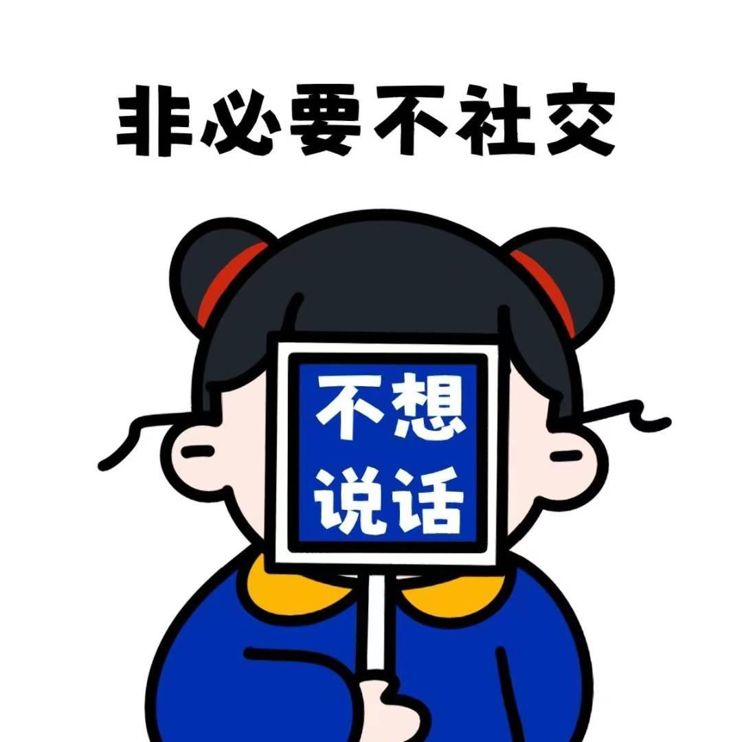 🌈🌈🌈🌈🌈🌈王依
