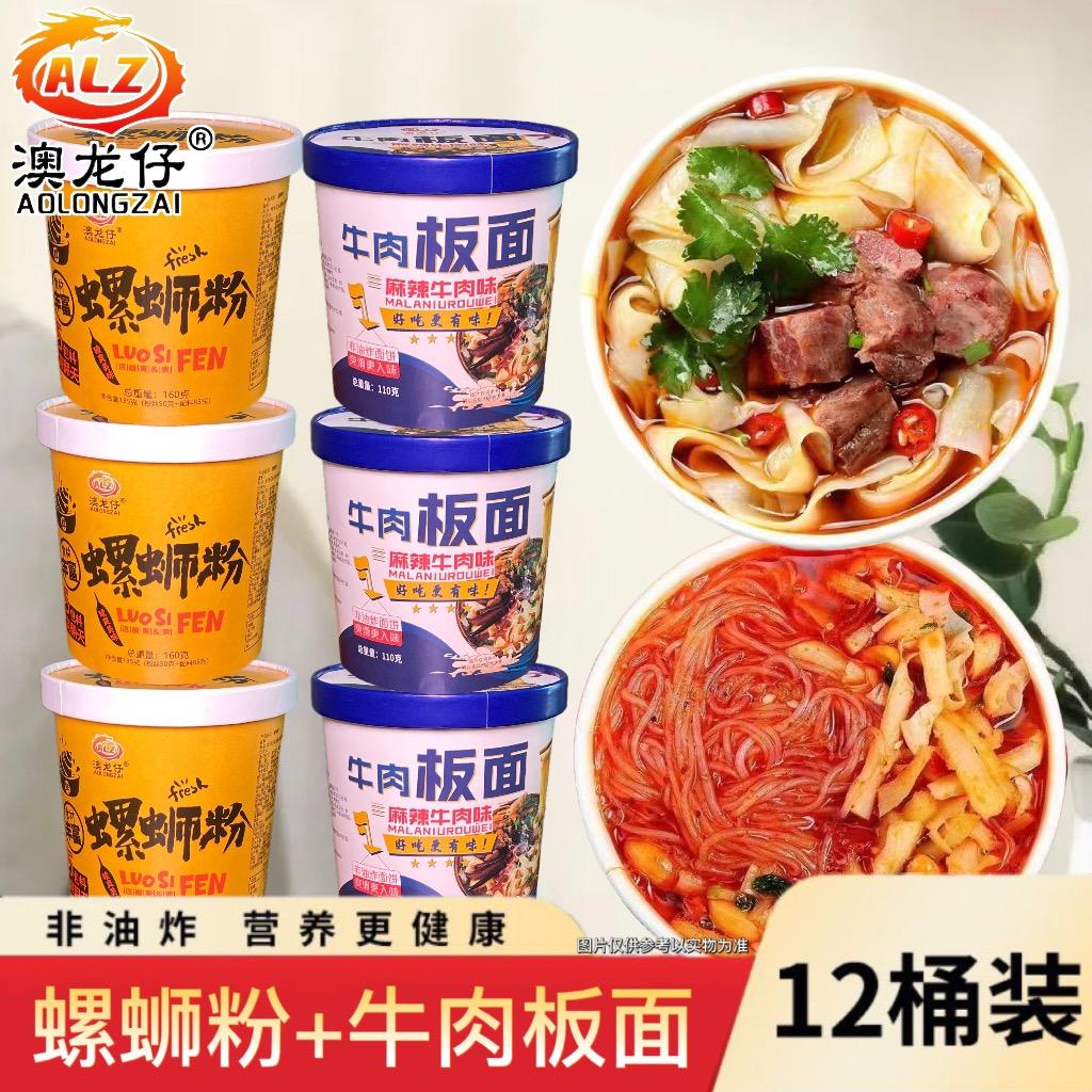 微微家的工厂店