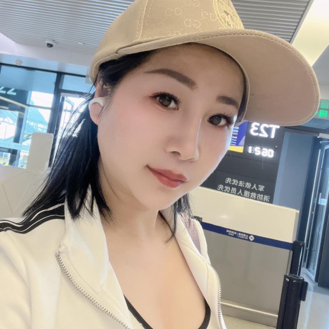 秀秀