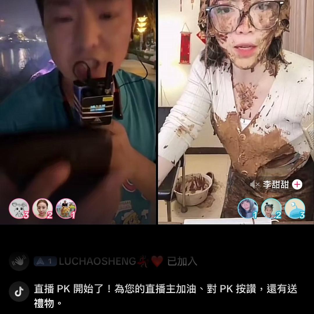 奸商