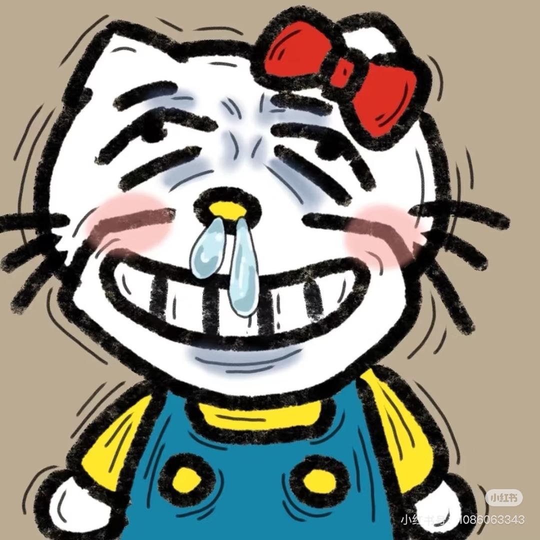 5u.