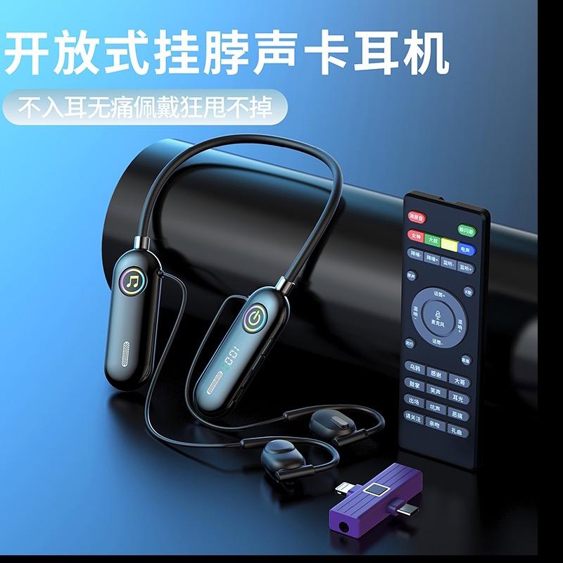 佳音声卡音频数码