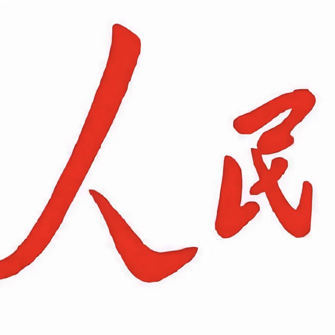 汝阳县张军强冤案
