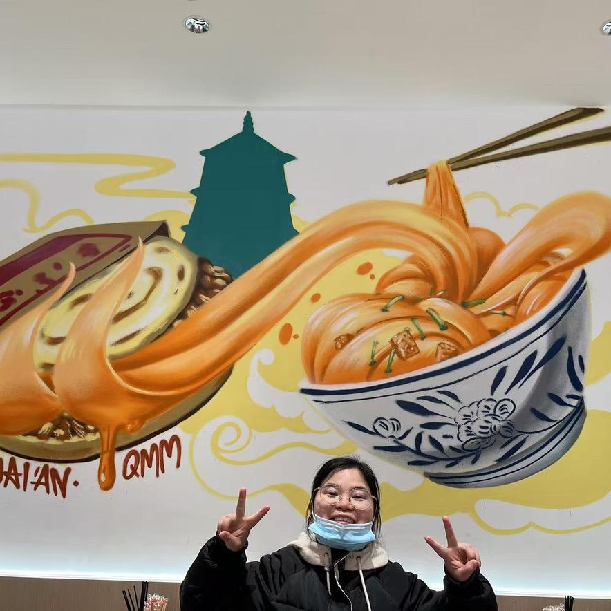 秦馍馍De 凉皮（香格里拉店）