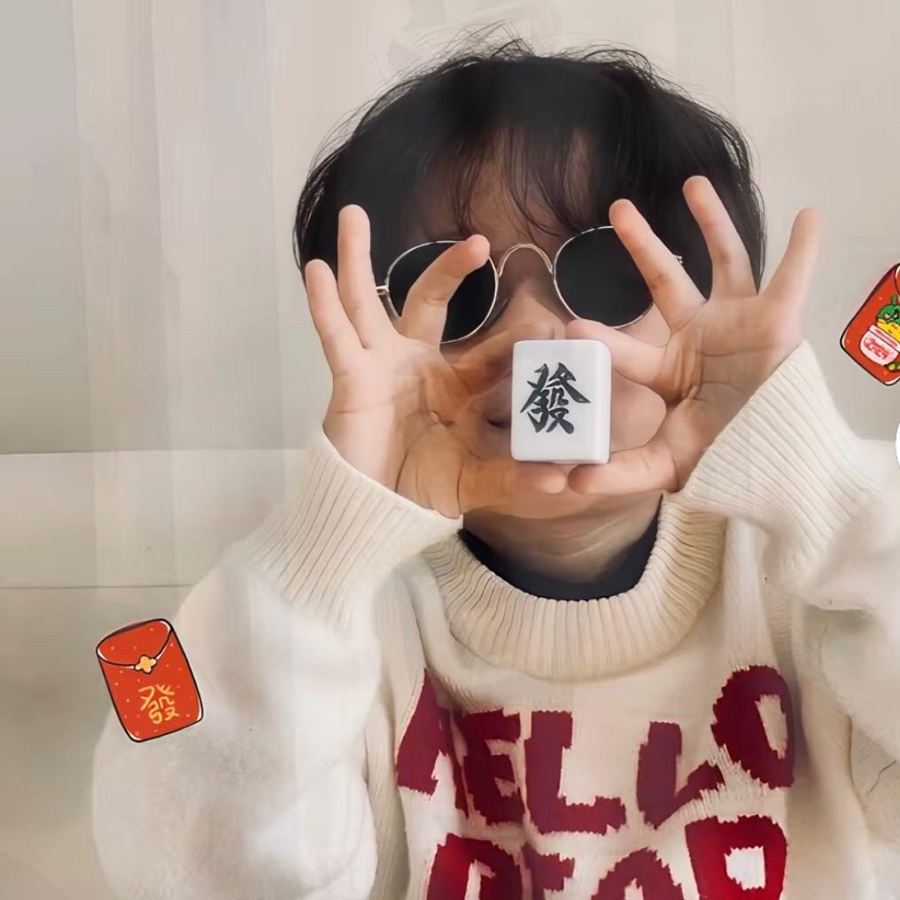 电商天天做多多 接🈴️作