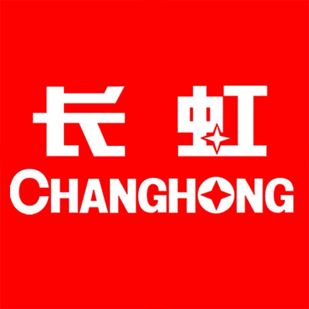 长虹电视直播间